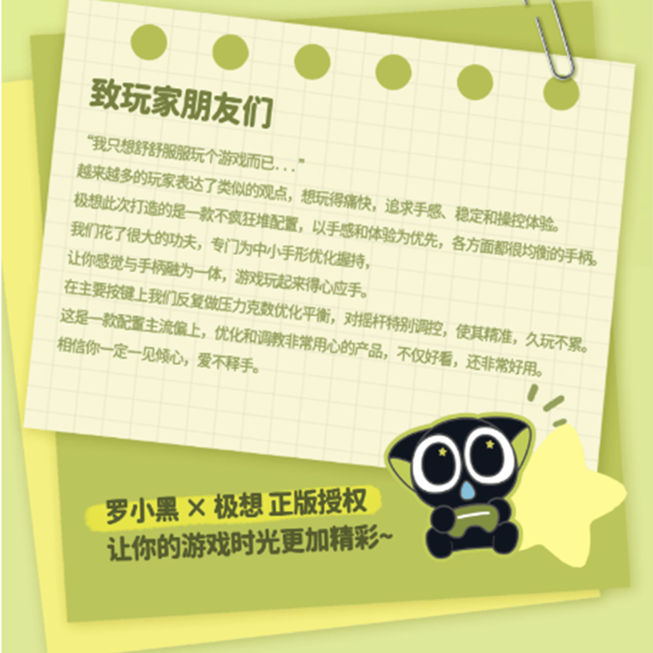 6927d7b880c8d823feb15ed3