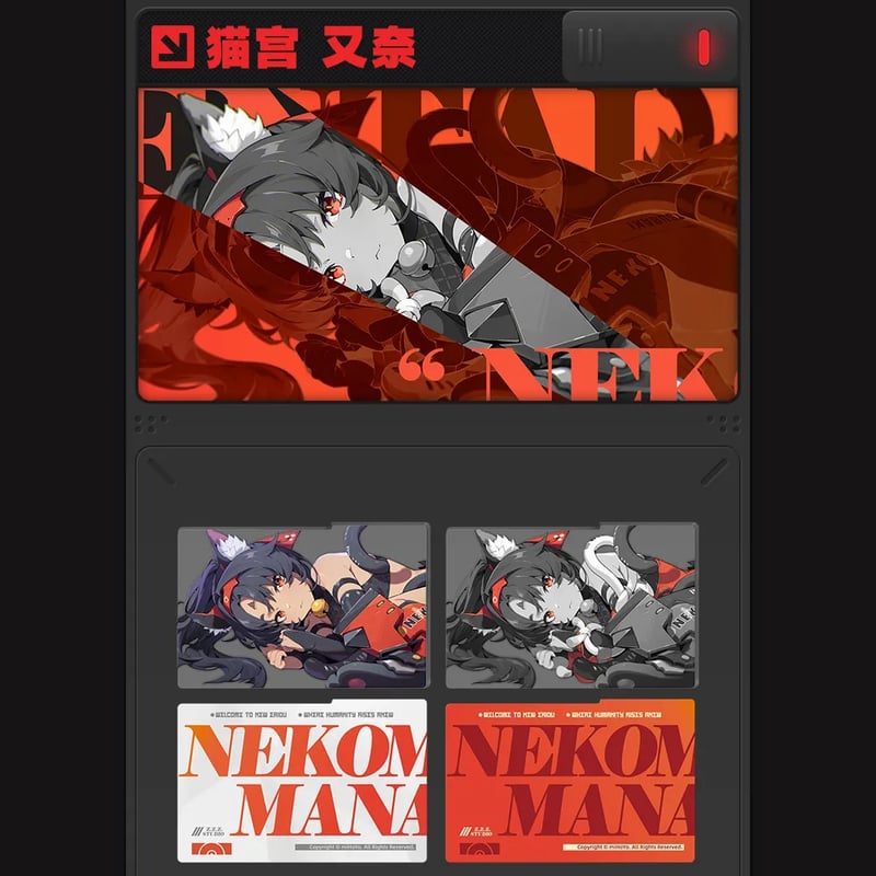 ゼンレスゾーンゼロ miHoYo 影画シリーズ アクリルフレームセット 邪兔