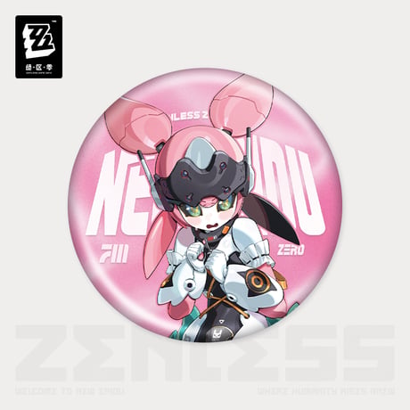 ゼンレスゾーンゼロ　miHoYo　立絵シリーズ　缶バッジ　妄想エンジェル（予約販売）