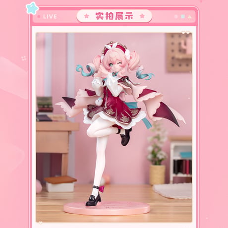 崩壊：スターレイル　miHoYo　Myethosコラボ　ヒアンシー1/8フィギュア（予約販売）2026年9月中国発売　※注文後のキャンセル不可商品