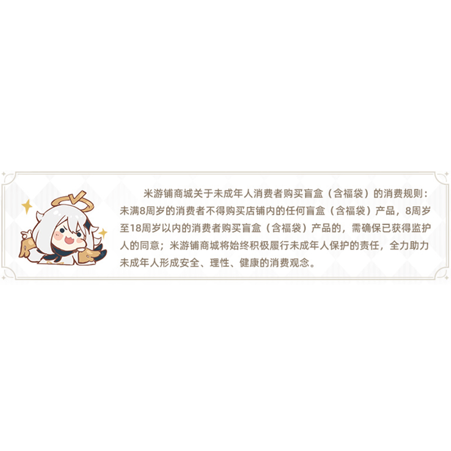 69e9921d7f5a1017a55f924d