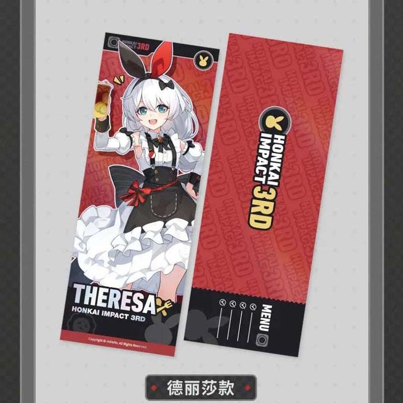 崩壊3rd miHoYo KFCコラボ ホログラムカード(予約販売) | 面白 崩壊3rd miHoYo KFCコラボ ホログラムカード(予約販売) | 面白