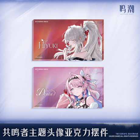 鳴潮　共鳴者テーマ　アイコンアクリルブロック　Ver.8（予約販売）