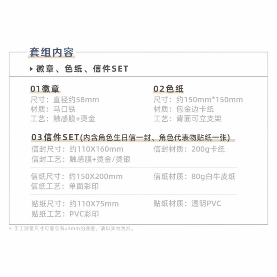 64d34e65b859d3002ceb7080