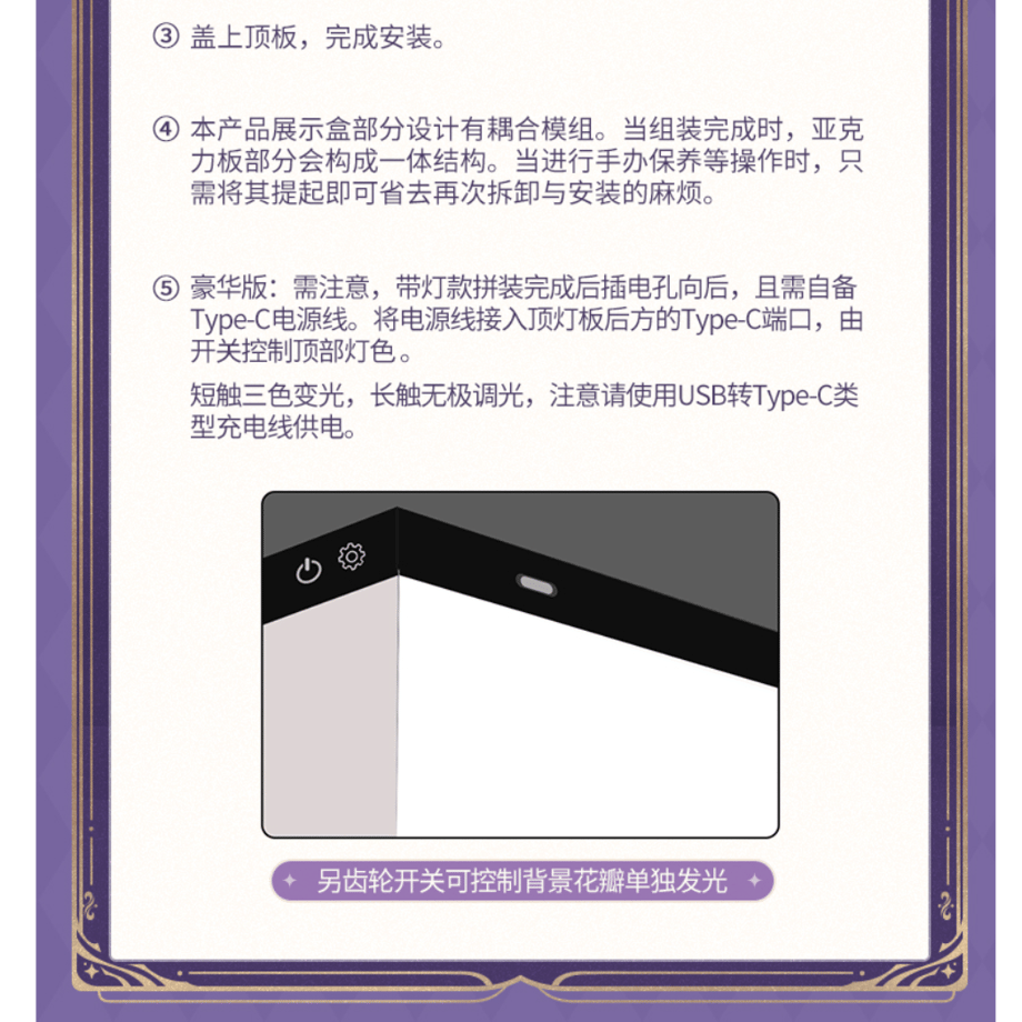 690316fcd90e5435bee47443