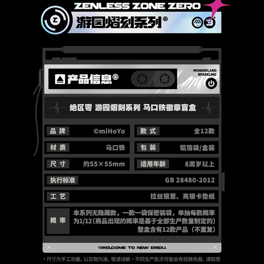 6946851db8b29963b58b2064