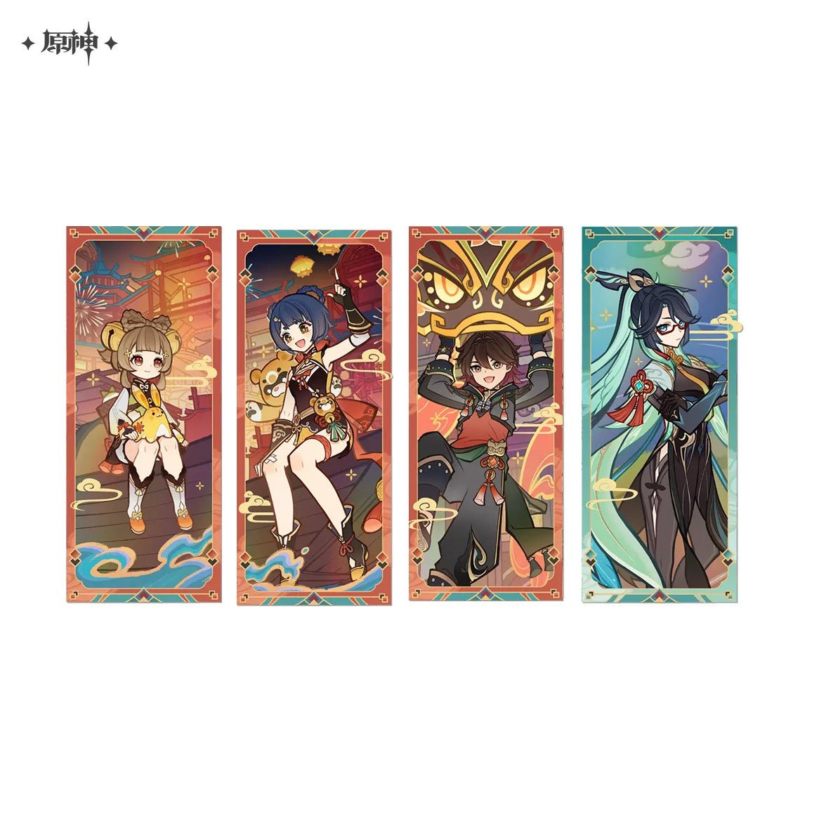 全国宅配無料 Amazon.co.jp: 原神GIGOコラボオリジナルチケット 全国宅配無料 Amazon.co.jp: 原神GIGOコラボオリジナルチケット