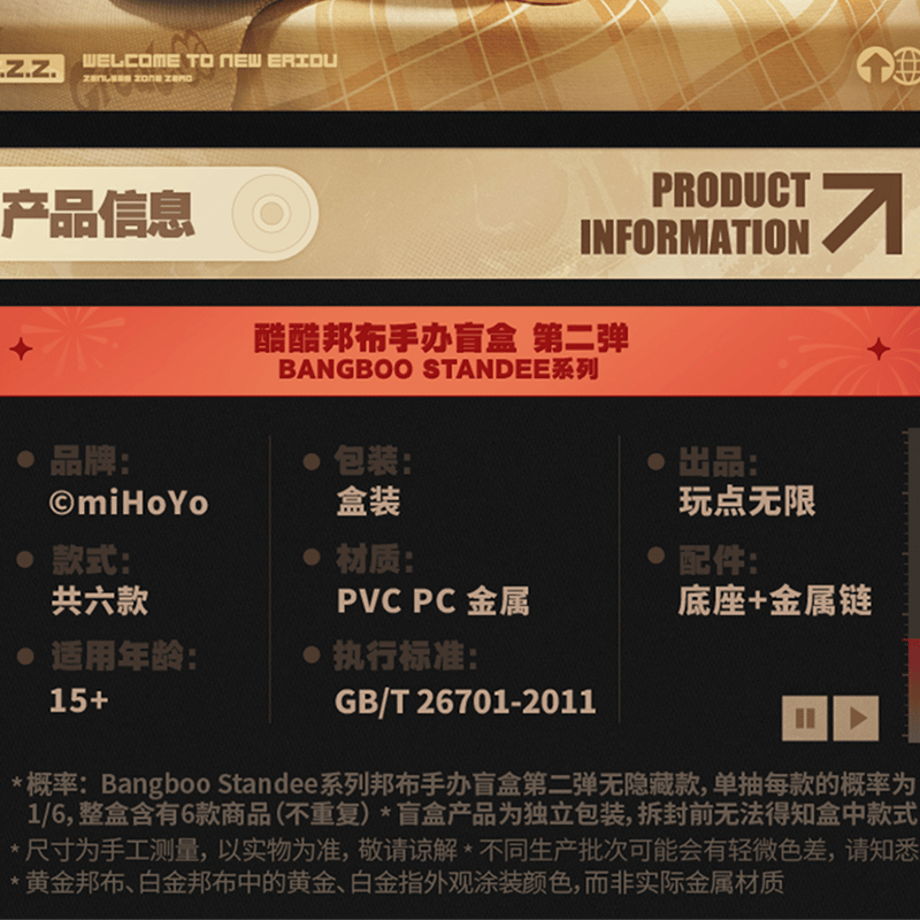 694763cf0c846b236cb98701