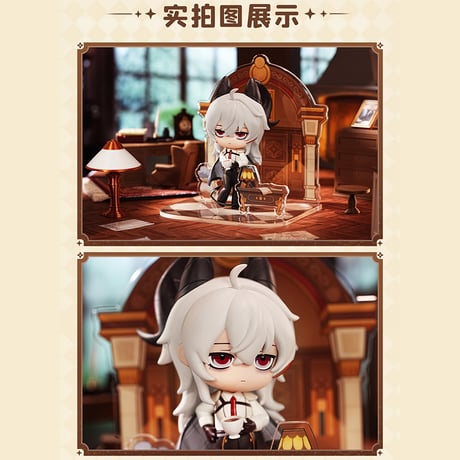 鳴潮　共鳴者の一瞬テーマ　ザンニー　ちびキャラフィギュア（予約販売）2026年6月中国発売　※注文後のキャンセル不可商品