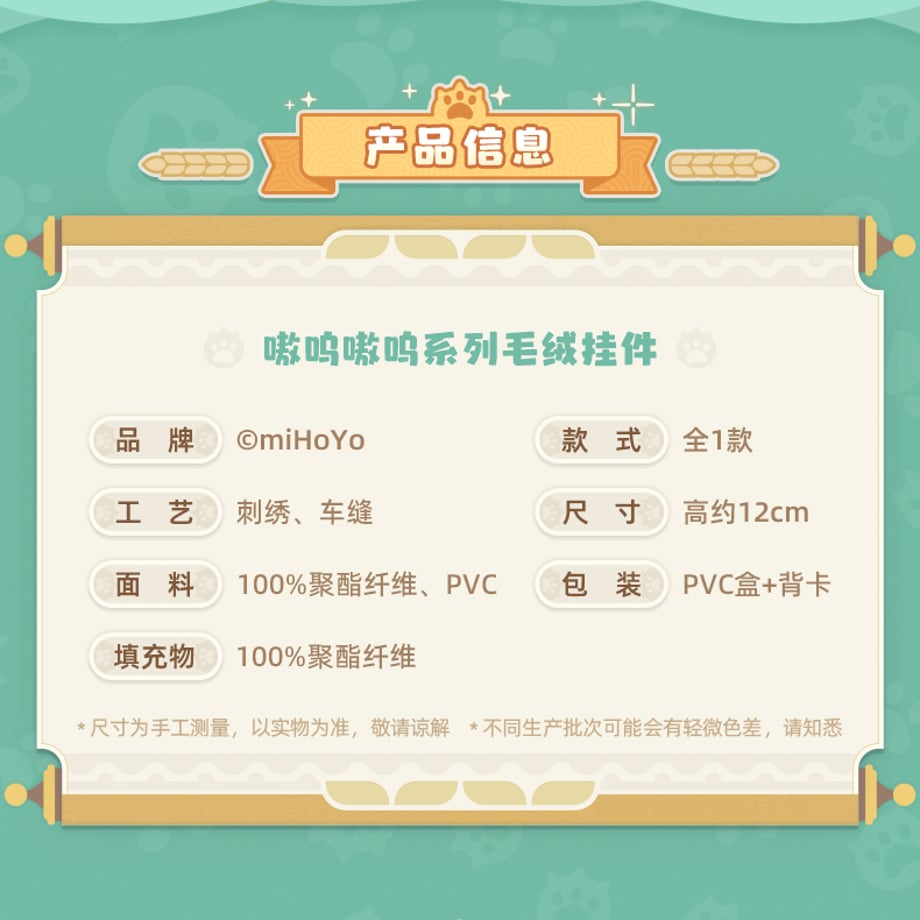 68f45cf3df6a593af4440420