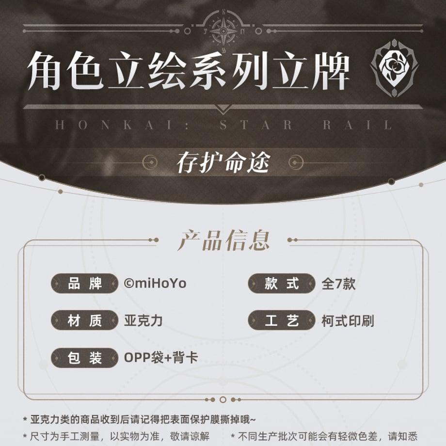 68f4e7c1401c3191705ed334