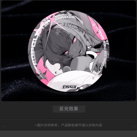 ゼンレスゾーンゼロ　miHoYo　影画シリーズ　リフレクター缶バッジ　シーシィア　都市秩序部（予約販売）2026年7月初中国発売