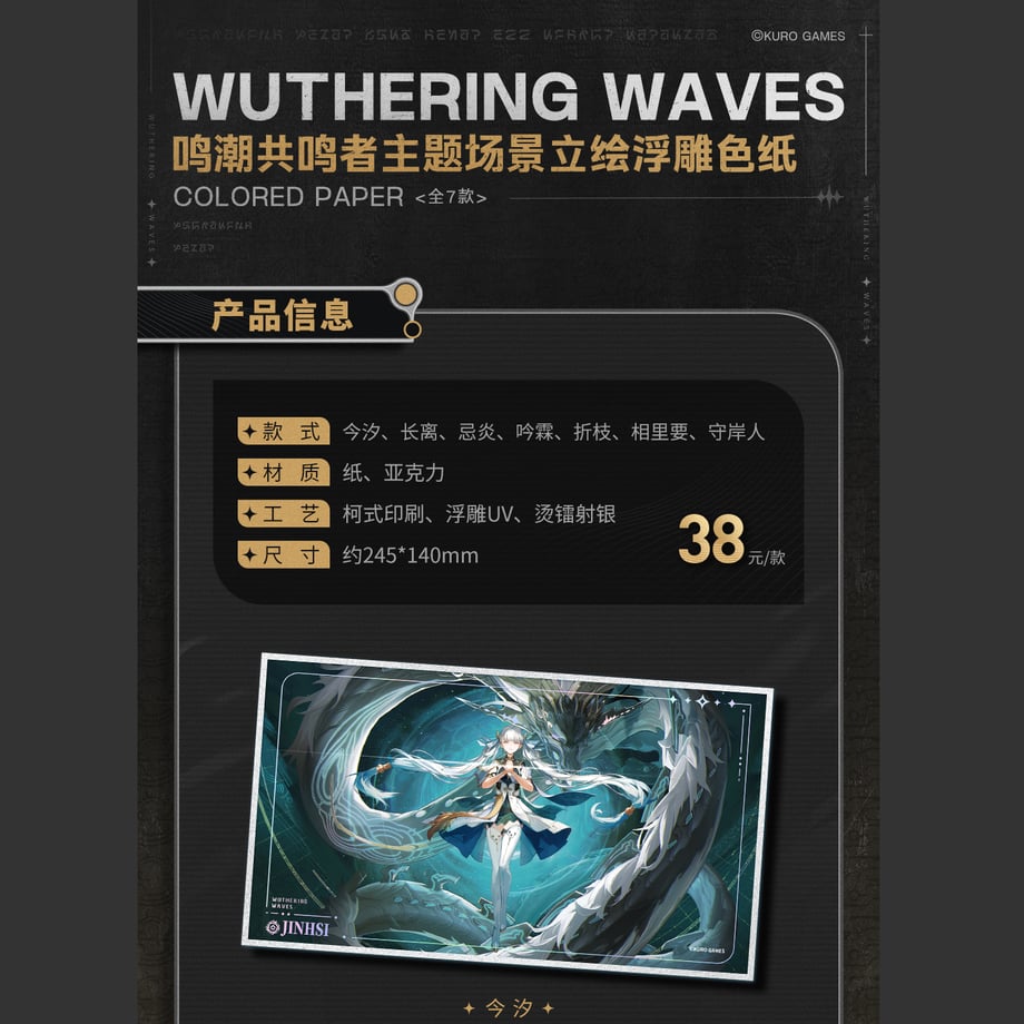 671b4363ad6dc103066a4fc2