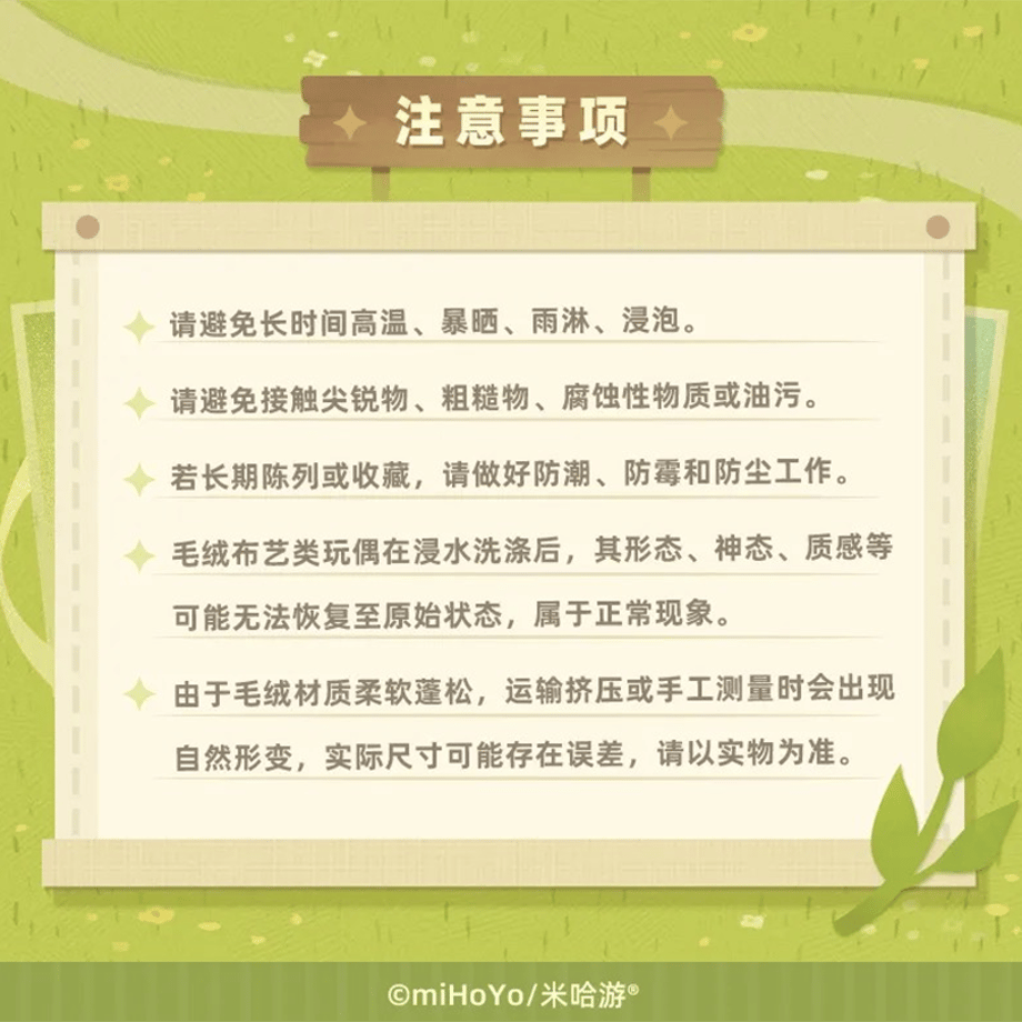 684b80e61ebb49358475b457