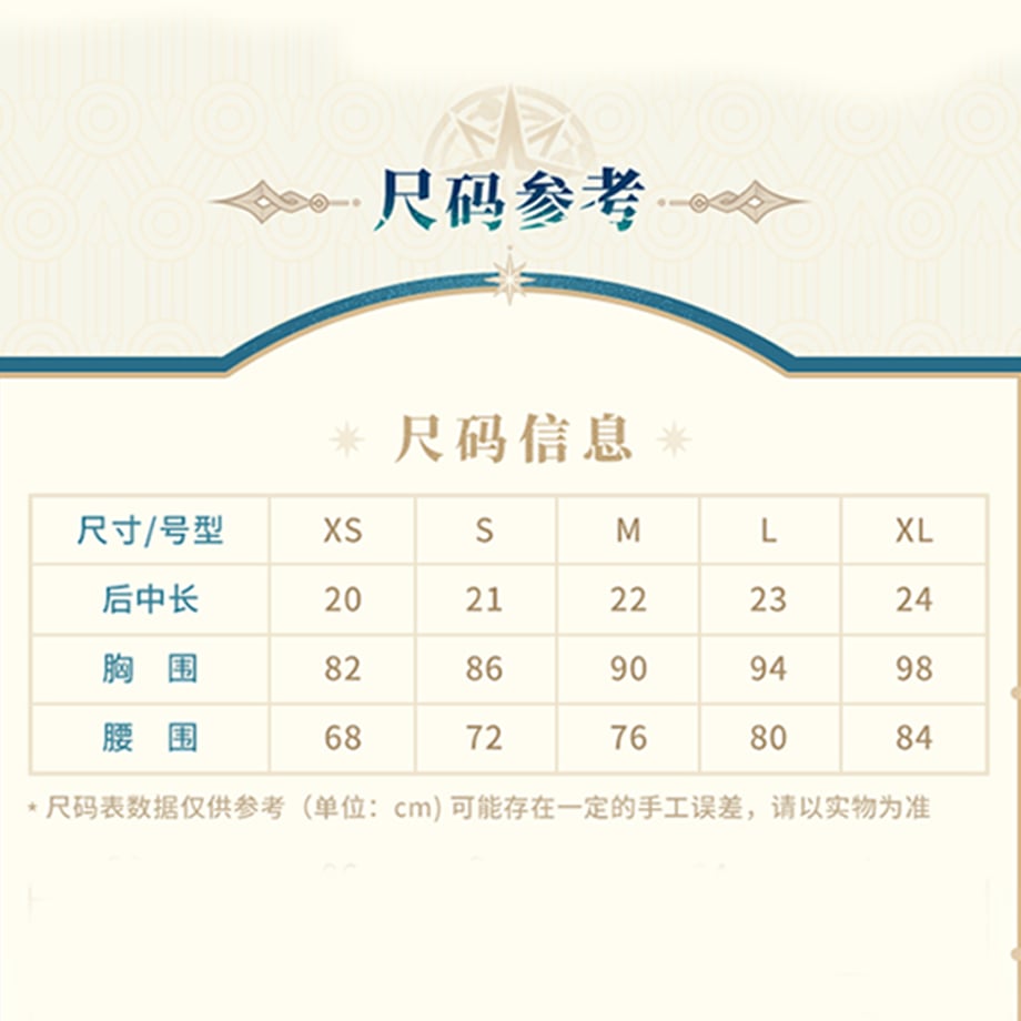 69ac1b6f878cab5b530ace64