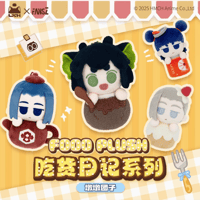 羅小黒戦記2　FANSZコラボ　食いしん坊シリーズ　食べ物&飲み物型　キャラクター　ぬいぐるみチャーム　※ブラインド商品（予約販売）