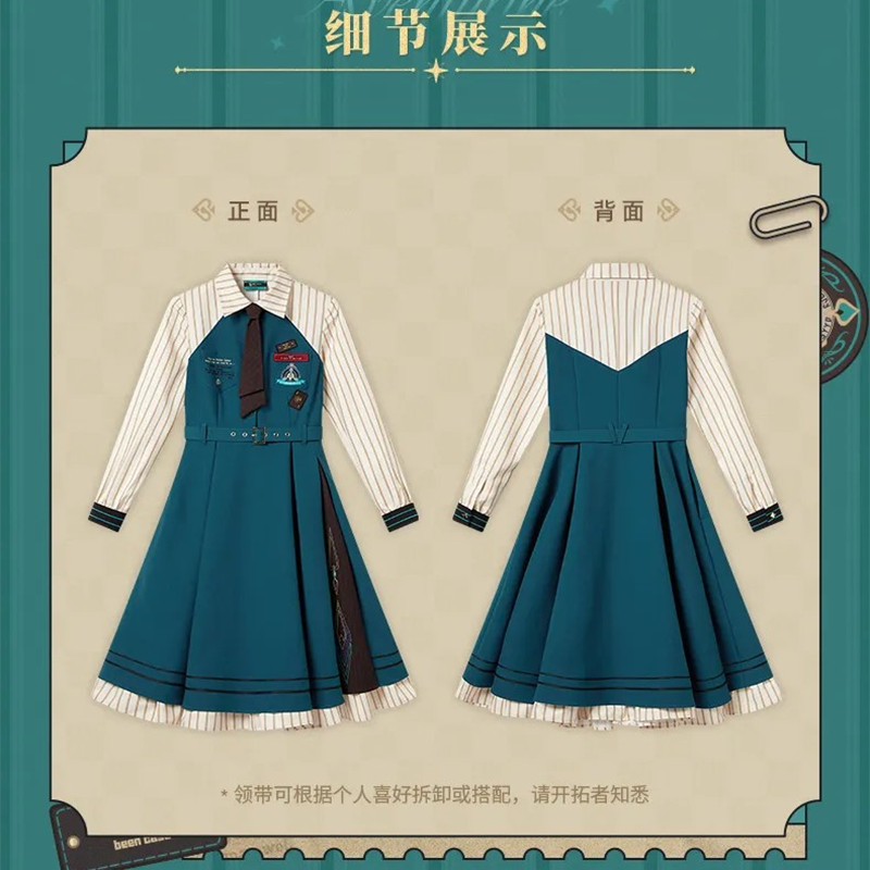 崩壊スターレイル アベンチュリン ワンピース 崩壊スターレイル】アベンチュリン イメージファッション公式