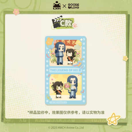 羅小黒戦記2　GOODSLOVEコラボ　「OK！カット！」シリーズ 　ペーパークリップ付き　Q版フォトカード（予約販売）