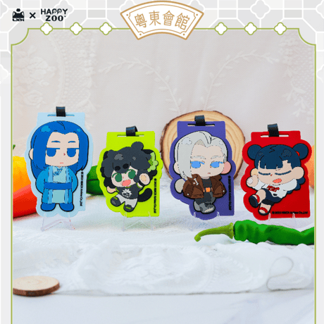 羅小黒戦記2　HAPPY ZOOコラボ　粤東会館シリーズ　ラゲッジタグ（予約販売）