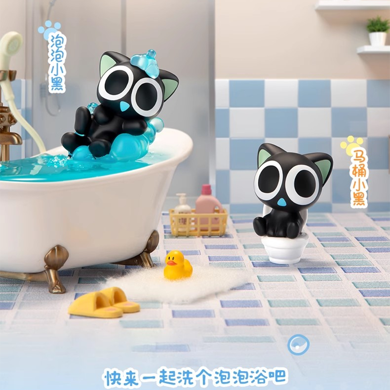 羅小黒戦記2 FUNISMコラボ 日常シリーズ ミニフィギュア ※ブラインド