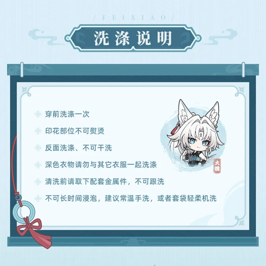 68b5892e916d2613f320b713