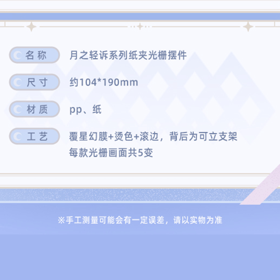 6a283c9dff6e72d0e8f06852