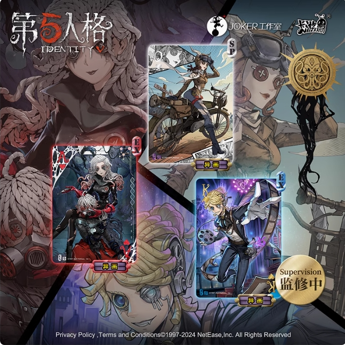 Identity V 第五人格 戦闘黒ジョーカー カードセットEX-COA Identity V 第五人格 戦闘黒ジョーカー カードセットEX-COA