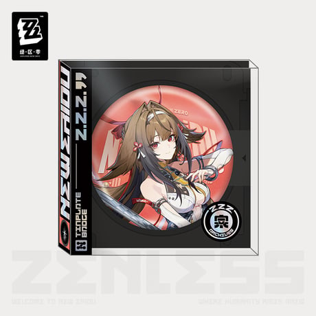 ゼンレスゾーンゼロ　miHoYo　立絵シリーズ　缶バッジ　雲嶽山（予約販売）