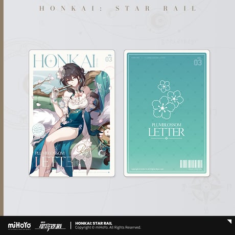 崩壊：スターレイル　miHoYo　紙上に咲く雪梅シリーズ　 ルアン・メェイ　グッズ（予約販売）