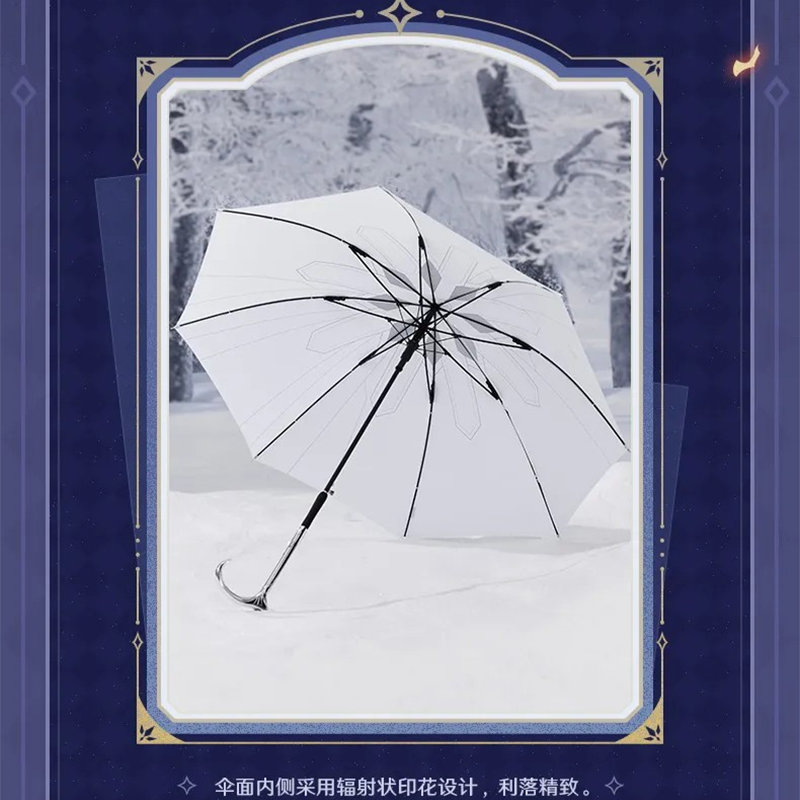 【25日まで】原神　霜痕与权焰　執行官マント＋胸針セット　公式正規品 25日まで】原神 霜痕与权焰 ジャケット＋胸針セット 公式正規品