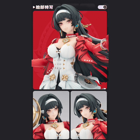 ゼンレスゾーンゼロ　miHoYo　APEXコラボ　陣営シリーズ　スターズ・オブ・リラ　アストラ・ヤオ　1/7フィギュア（予約販売）2026年11月中国発売　※注文後のキャンセル不可商品