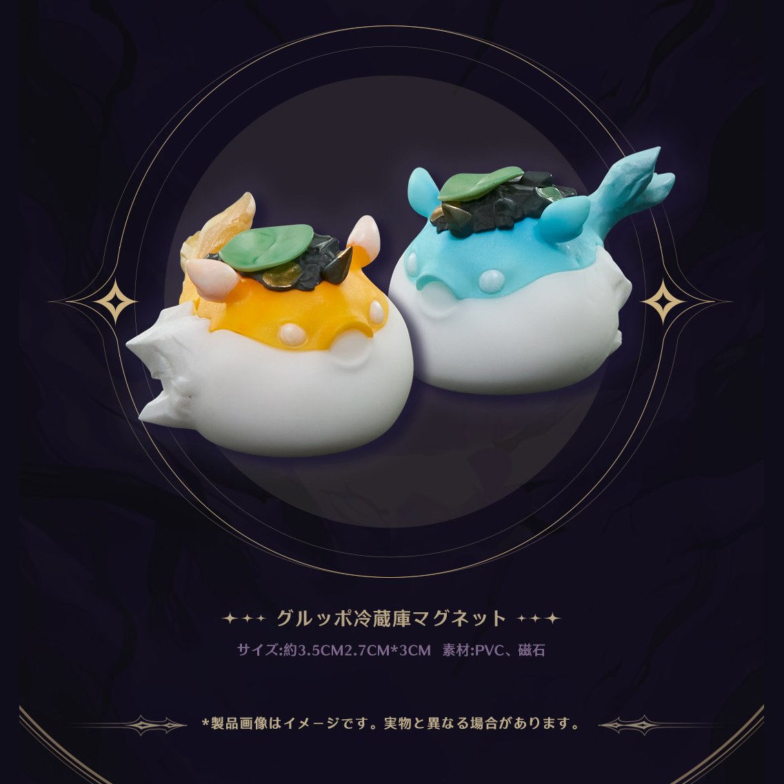 鳴潮 KURO GAMES 正式リリース限定記念BOX（予約販売） | 面白映画公式  