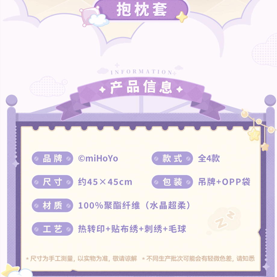 6a17bcb9fe9260176c529301