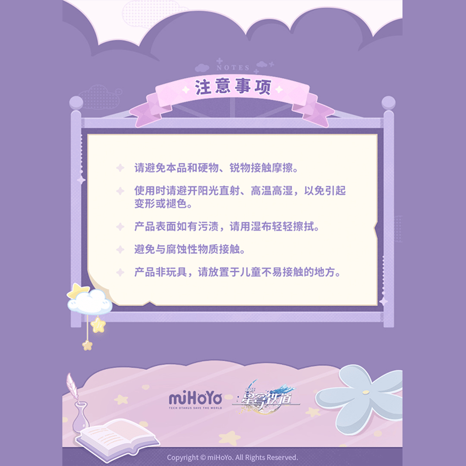 6a17d59abfb5fa33fb8993d0