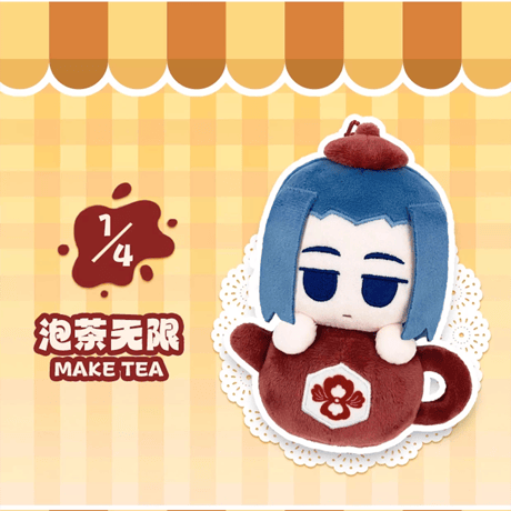 羅小黒戦記2　FANSZコラボ　食いしん坊シリーズ　食べ物&飲み物型　キャラクター　ぬいぐるみチャーム　※ブラインド商品（予約販売）