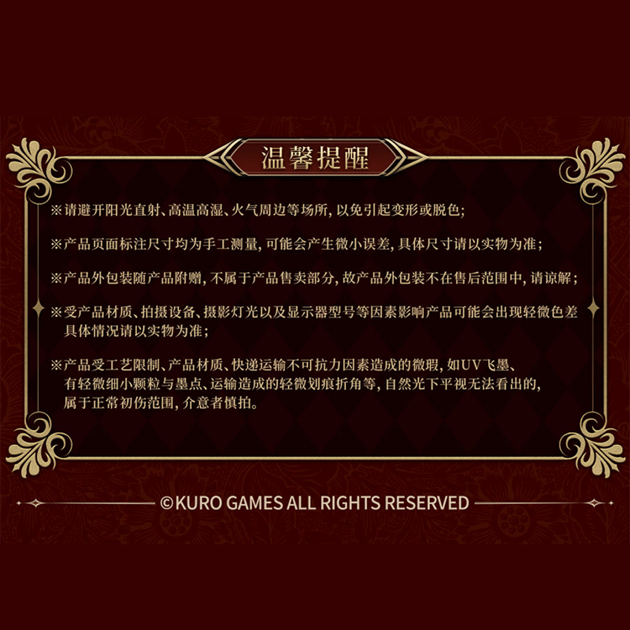 69181b10d58742eb468b8c9d