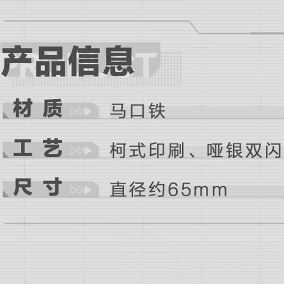 697b6a9cd356f71a1372056b