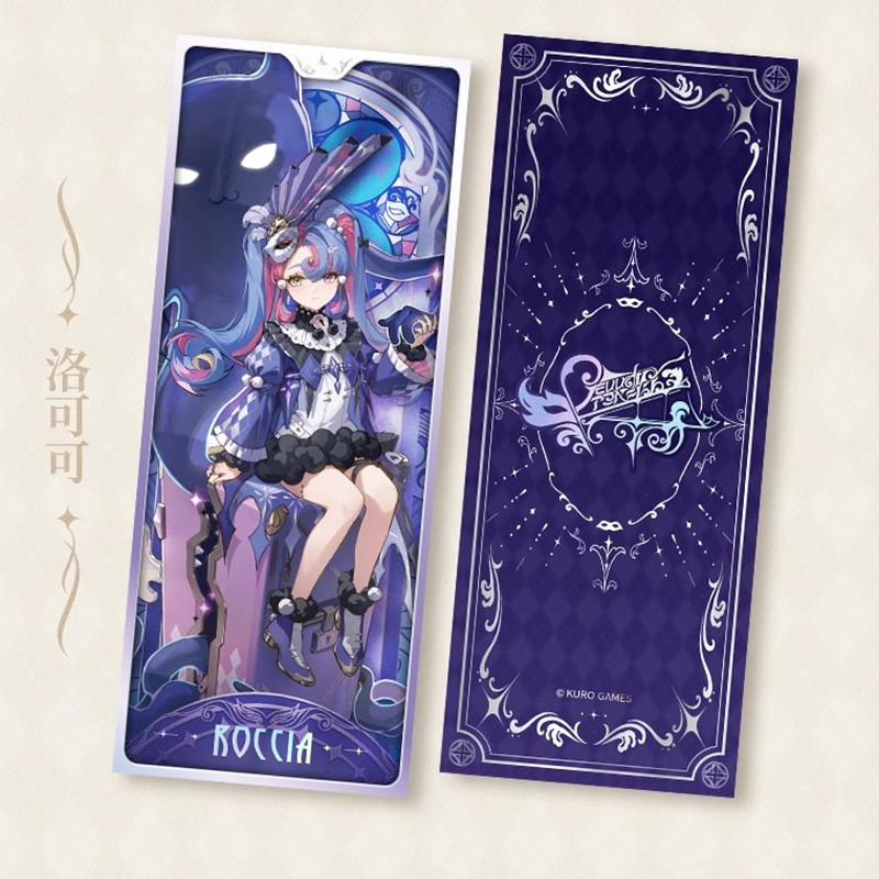 鳴潮 KURO GAMES 琉光彩影シリーズ 印象コレクションカード