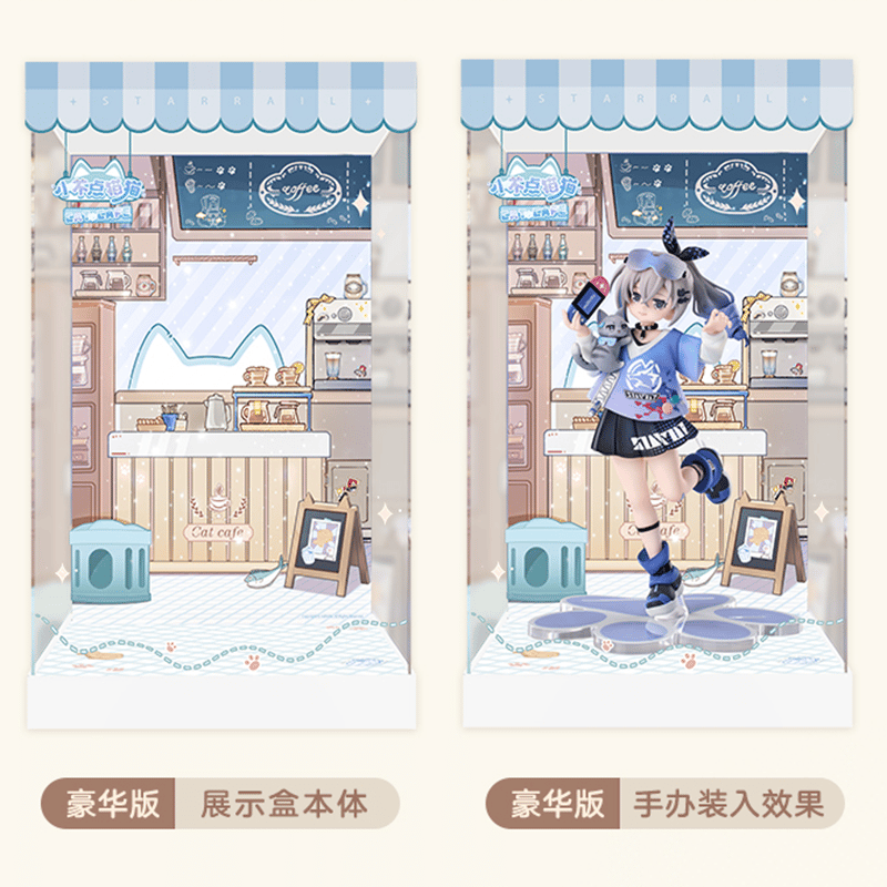 崩壊：スターレイル miHoYo 小不点猫猫シリーズ フィギュア