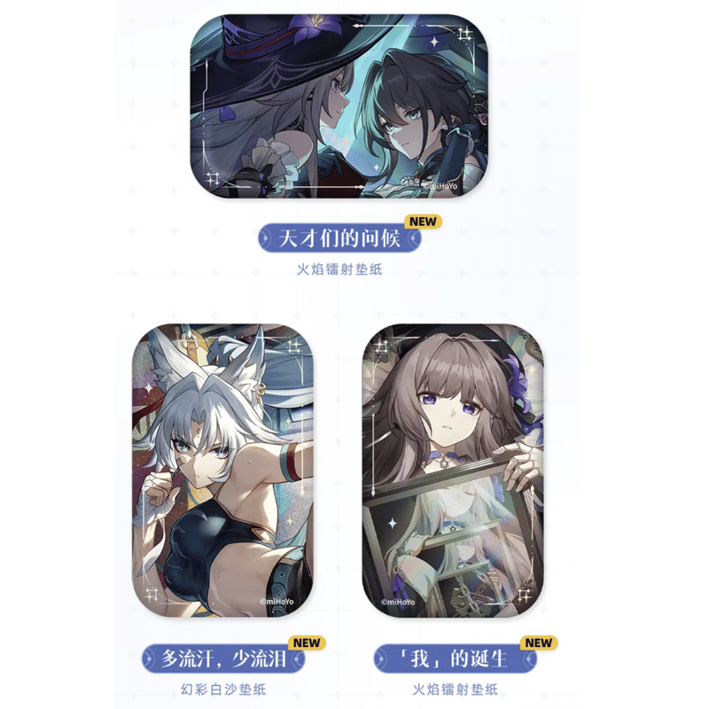 崩壊:スターレイル miHoYo 光錐シリーズ スクエア缶バッジ 崩壊:スターレイル miHoYo 光錐シリーズ スクエア缶バッジ