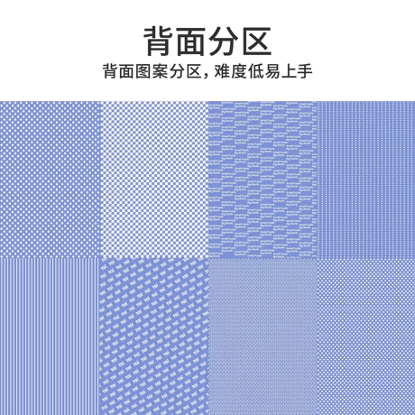 羅小黒戦記　TOi図益コラボ　『嬉雨記』　ジグソーパズル　1000ピース（予約販売）