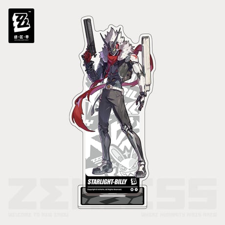 ゼンレスゾーンゼロ　miHoYo　立絵シリーズ　アクリルスタンド　スターライト・ビリー　邪兔屋　Ver.2（予約販売）2026年9月末中国発売