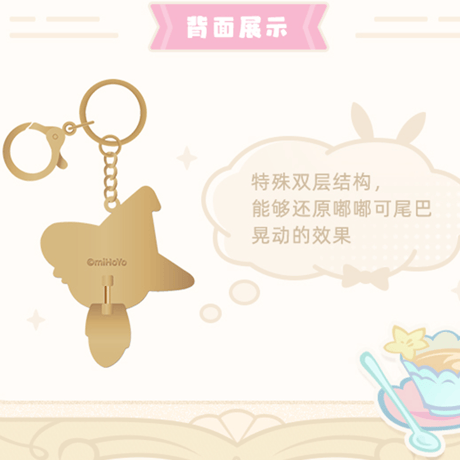 原神　miHoYo　お茶会の仲間ドドコ　メタルチャーム（予約販売）2026年9月上旬中国発売