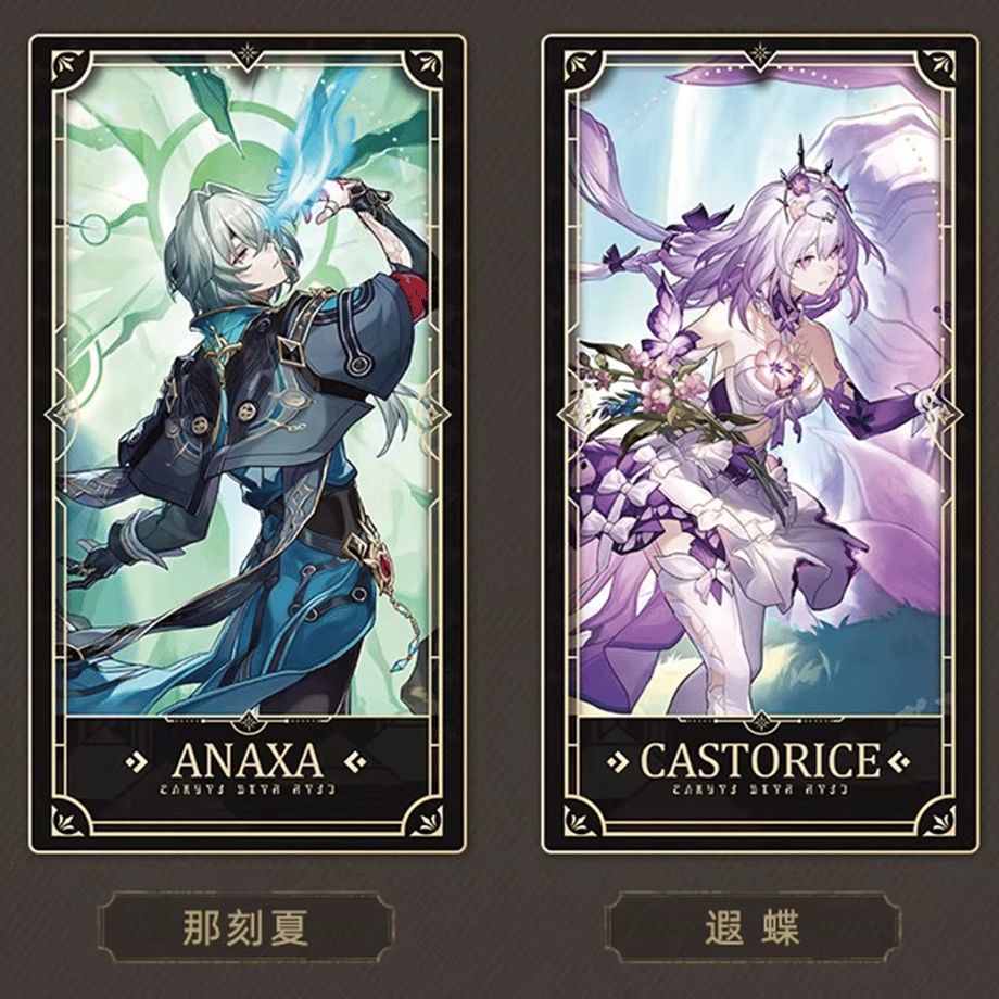 69dd2c064adcc20c82b55c4f