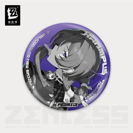 ゼンレスゾーンゼロ　miHoYo　影画シリーズ　リフレクター缶バッジ　プロメイア　クランプスの黒枝　Ver.2（予約販売）2026年9月末中国発売