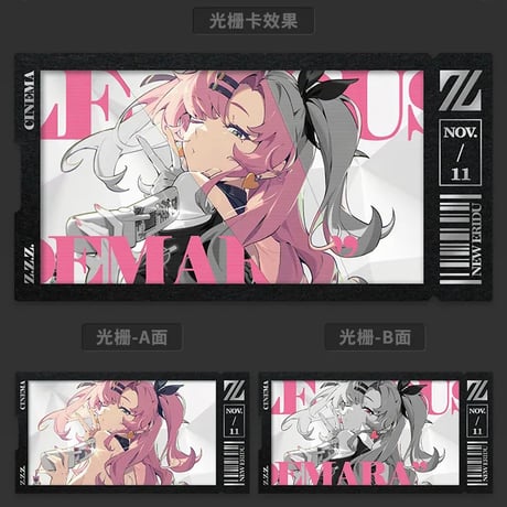 ゼンレスゾーンゼロ　miHoYo　影画シリーズ　コレクションカードセット　邪兔屋（予約販売）