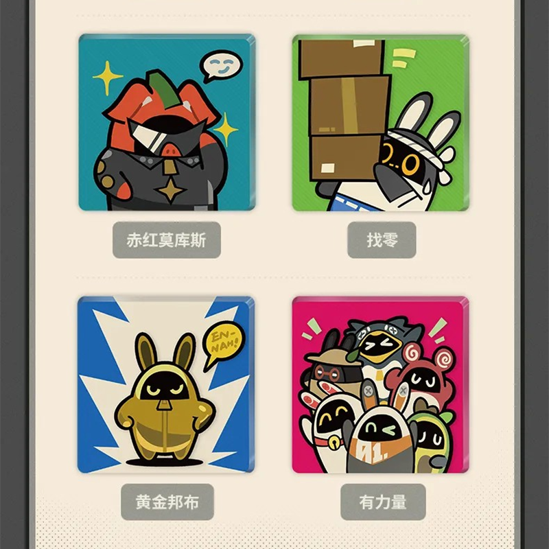 ゼンレスゾーンゼロ miHoYo ンナ漫布シリーズ ボンプ アクリル