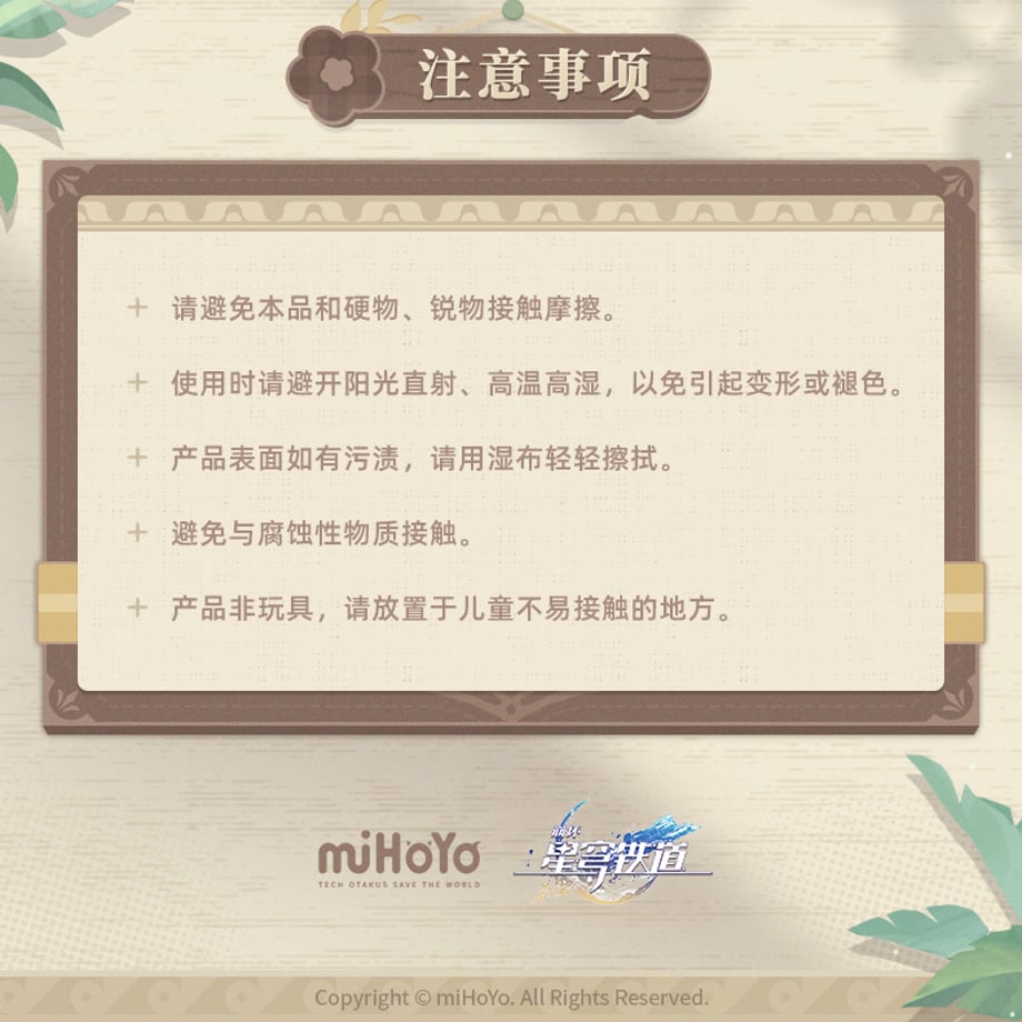 68f49c2e401c310fdd5ed2e1
