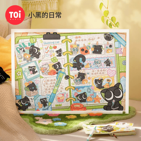 羅小黒戦記 | STORES