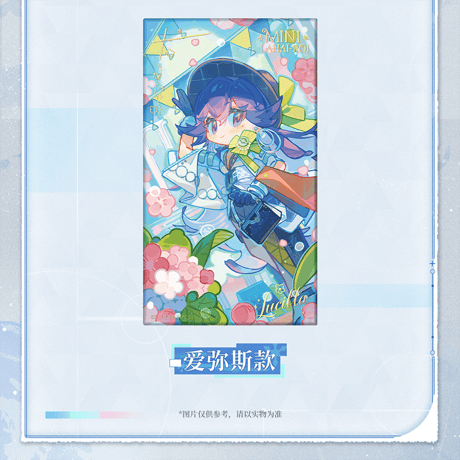 鳴潮　MINI共鳴者シリーズ　フチなし色紙（予約販売）2026年6月末中国発売